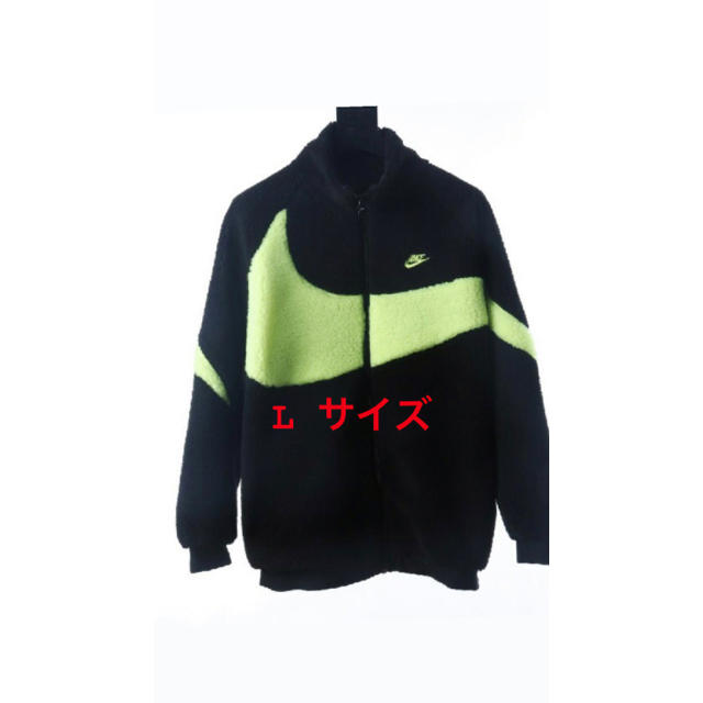 Nike AW 2019 Big Swoosh