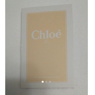 クロエ(Chloe)のクロエ 香水 サンプル(香水(女性用))