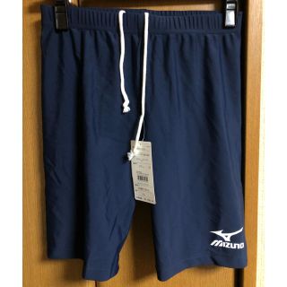 ミズノ(MIZUNO)の期間限定値下げ中☆新品未使用　MIZUNO パワーパンツ　XL(その他)