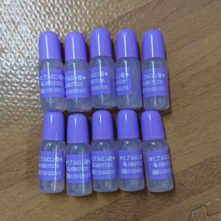 タイヨウノアロエシャ(太陽のアロエ社)の太陽のアロエ社ヒアルロン酸10ml×10本(その他)