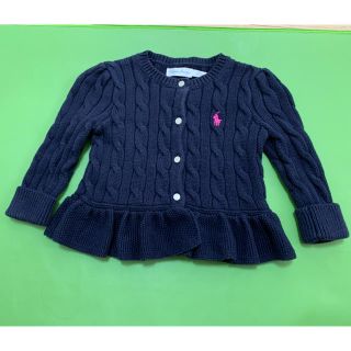 ラルフローレン(Ralph Lauren)のラルフローレン  9M(カーディガン/ボレロ)