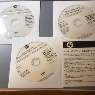 ヒューレットパッカード(HP)の　値下げ　HP Stream 11-r016TU リカバリDVD　(PC周辺機器)