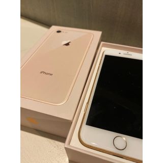 アップル(Apple)のiPhone8(スマートフォン本体)