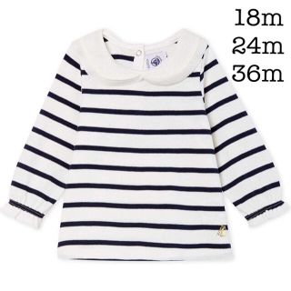 プチバトー(PETIT BATEAU)の【chakochako】様専用　18m (シャツ/カットソー)