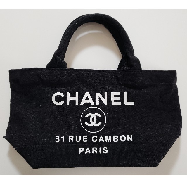 31RUE  CANBON  PARIS シャネルノベルティバッグ