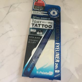 ケーパレット(K-Palette)の【新品・未開封】1DAY tattoo リキッドアイライナー 黒(アイライナー)