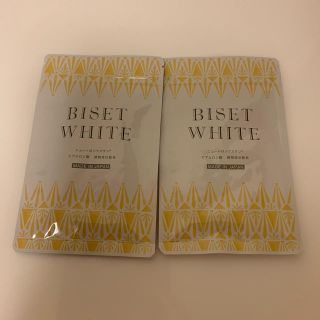 【新品未開封】BISET WHITE (日焼け止め/サンオイル)