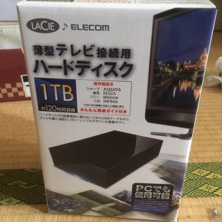 エレコム(ELECOM)の外付けハードディスク(HDD)(その他)