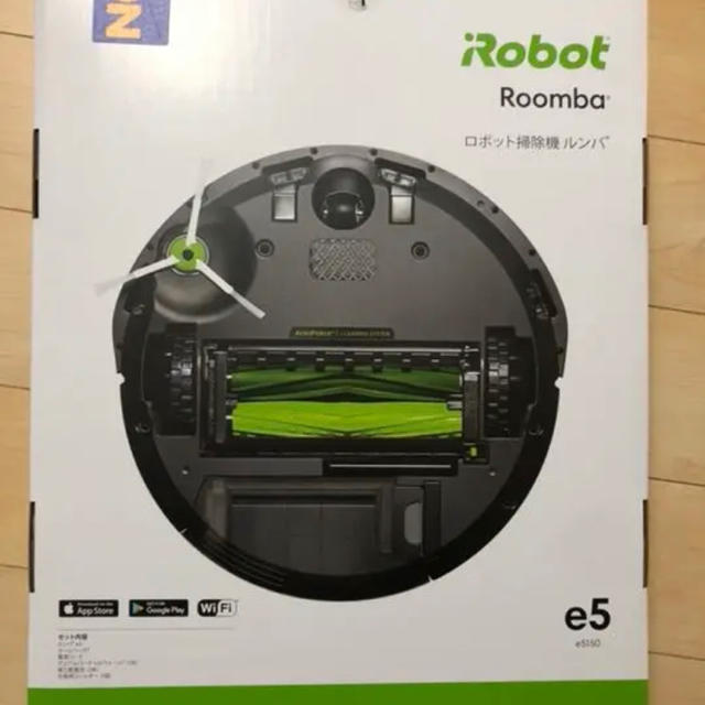 iRobot(アイロボット)のiRobot アイロボット ロボット掃除機 ルンバ e5   スマホ/家電/カメラの生活家電(掃除機)の商品写真