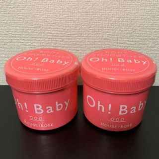 ハウスオブローゼ(HOUSE OF ROSE)のハウス オブ ローゼ Oh! Baby ボディ スムーザー N  570g (ボディクリーム)