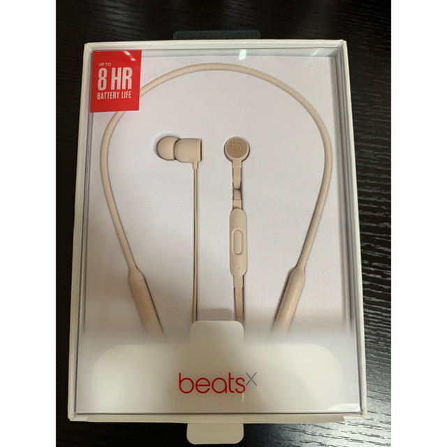 beatsX