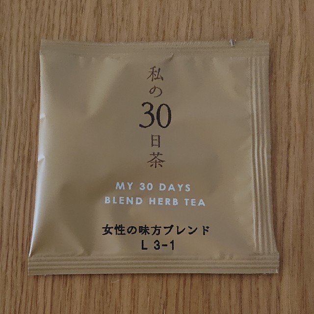 生活の木(セイカツノキ)の生活の木 私の30日茶 女性の味方ブレンド 19包 食品/飲料/酒の健康食品(健康茶)の商品写真