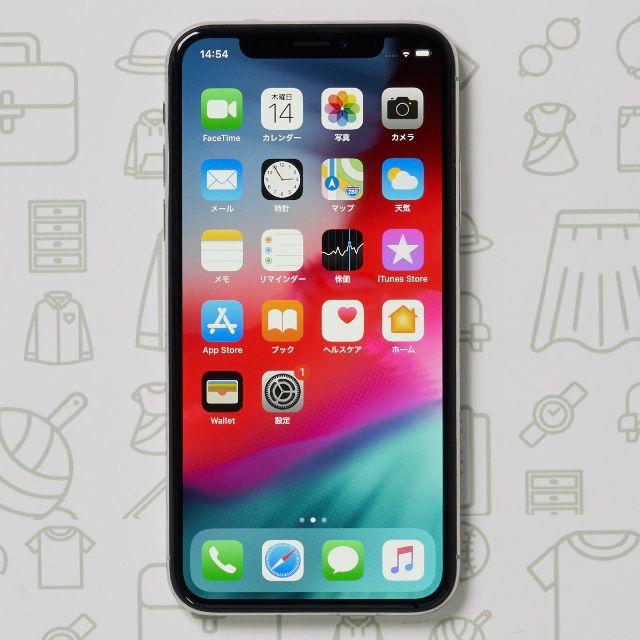 C】iPhoneX/64/SIMフリー - スマートフォン本体