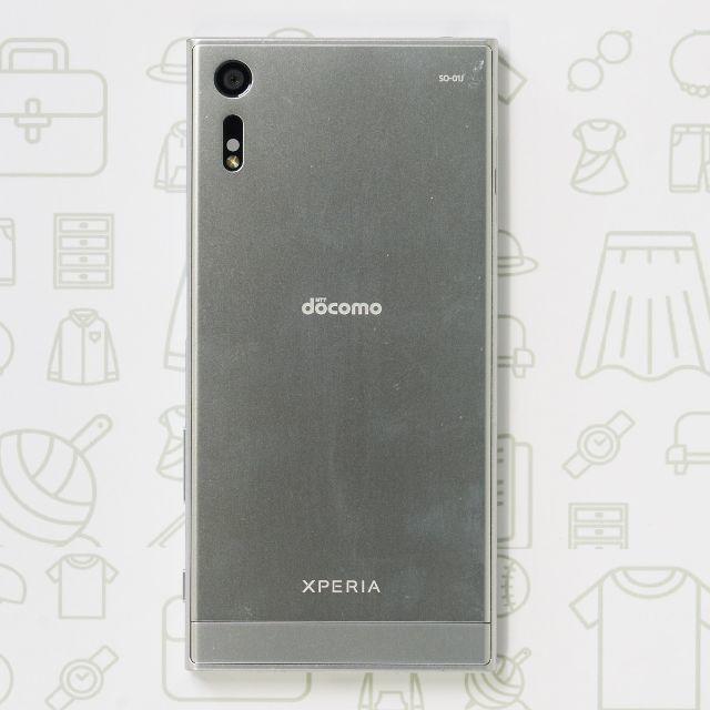 Xperia(エクスペリア)の【A】XperiaXz/SO-01J/32/SIMフリー スマホ/家電/カメラのスマートフォン/携帯電話(スマートフォン本体)の商品写真