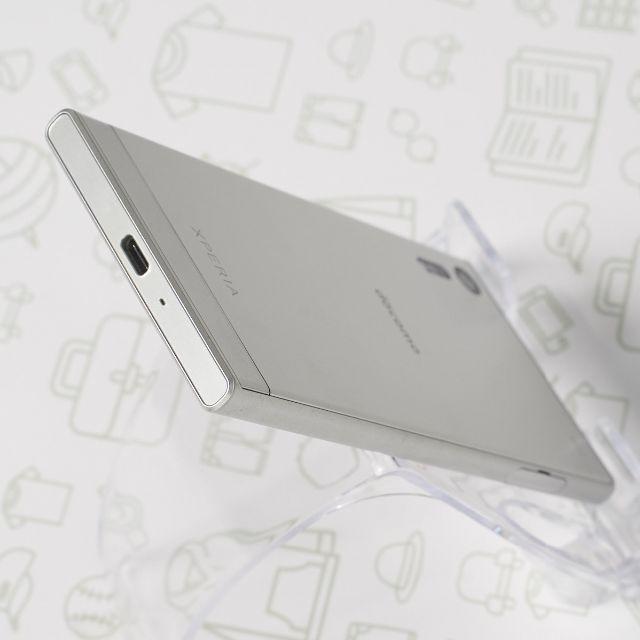 Xperia(エクスペリア)の【A】XperiaXz/SO-01J/32/SIMフリー スマホ/家電/カメラのスマートフォン/携帯電話(スマートフォン本体)の商品写真