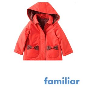 ファミリア ライナー付きの通販 53点 | familiarを買うならラクマ