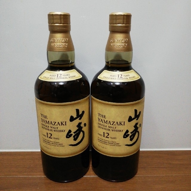 サントリー　山崎　12年　700ml　２本セット　新品未開栓品酒