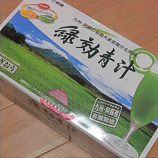 青汁 食品/飲料/酒の健康食品(青汁/ケール加工食品)の商品写真