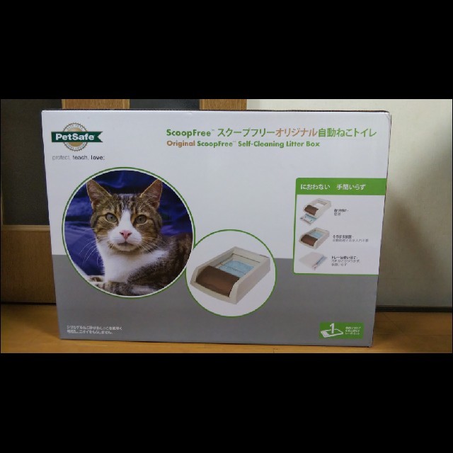 付属品Pet Safe スクープフリーオリジナル自動ねこトイレ