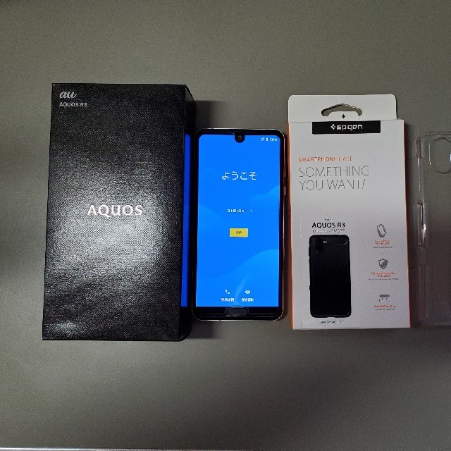 AQUOS R3 au SHV44 Platinum Whiteスマホ/家電/カメラ