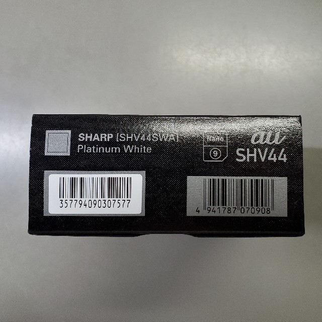SHARP(シャープ)のAQUOS R3 au SHV44 Platinum White スマホ/家電/カメラのスマートフォン/携帯電話(スマートフォン本体)の商品写真