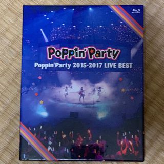 Poppin’Partyライブベスト(アニメ)