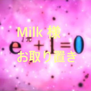 エブリン(evelyn)のリボントップス(カットソー(半袖/袖なし))