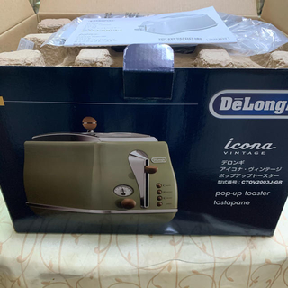 デロンギ(DeLonghi)のデロンギ　トースター(調理機器)