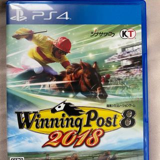 コーエーテクモゲームス(Koei Tecmo Games)のWinning Post 8 2018 ウイニングポスト PS4(家庭用ゲームソフト)