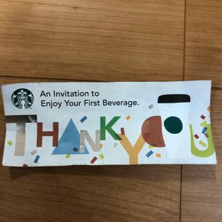 スターバックスコーヒー(Starbucks Coffee)のスタバ チケット タンブラー持参(フード/ドリンク券)