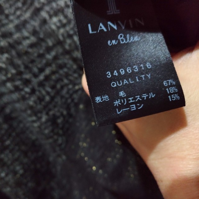 LANVIN en Bleu(ランバンオンブルー)のお値下げ新品同様　ランバンオンブルー　ワンピース レディースのワンピース(その他)の商品写真