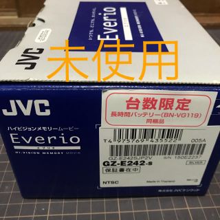 ケンウッド(KENWOOD)のGZ-E242-S 長時間バッテリー同梱、JVCケンウッド ビデオカメラ(ビデオカメラ)