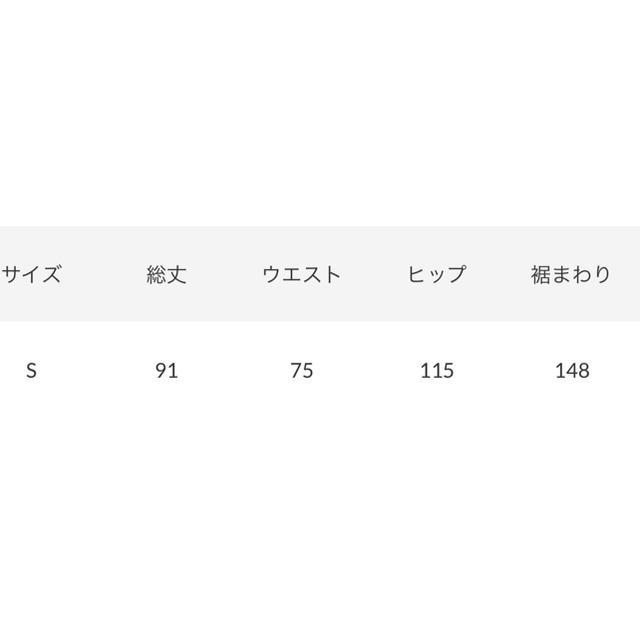 RODEO CROWNS WIDE BOWL(ロデオクラウンズワイドボウル)のRODEO CROWNS デニムサスペンダースカート レディースのスカート(ロングスカート)の商品写真