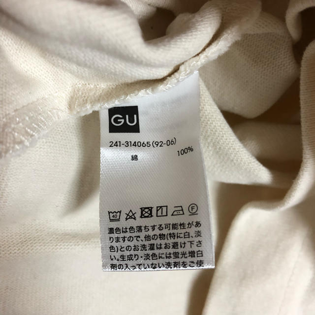 GU(ジーユー)のGU☆ビッグTシャツ レディースのトップス(Tシャツ(半袖/袖なし))の商品写真