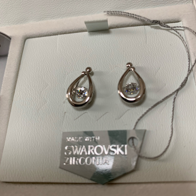 エムプルミ トゥインクルセッティング ペンダント&ピアス QVCの通販 by ♡ここあ♡’s shop|ラクマ ーフィール