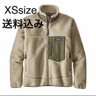 パタゴニア(patagonia)のPLCN XS パタゴニア レトロX ジャケット フリース patagonia(ブルゾン)