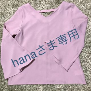 ロペピクニック(Rope' Picnic)のhanaさま専用 シフォンブラウス(シャツ/ブラウス(長袖/七分))