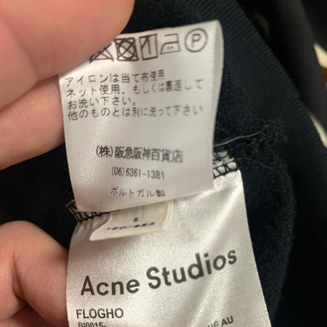 ACNE(アクネ)のacne studios  sweat  Black メンズのトップス(スウェット)の商品写真