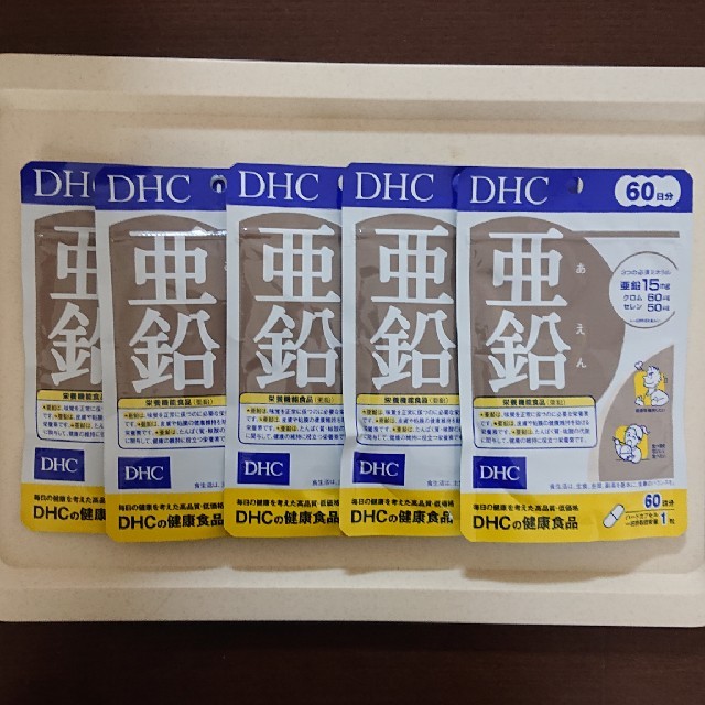 DHC(ディーエイチシー)のDHC 亜鉛 計300日分 食品/飲料/酒の健康食品(その他)の商品写真