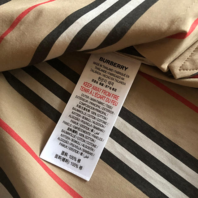 BURBERRY(バーバリー)の【ご専用】バーバリー 新品シャツ S レディースのトップス(シャツ/ブラウス(長袖/七分))の商品写真