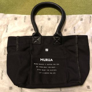 ムルーア(MURUA)の新品murua  トートバッグ(トートバッグ)