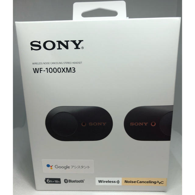 SONY ワイヤレスノイズキャンセリングヘッドセットWF-1000XM3
