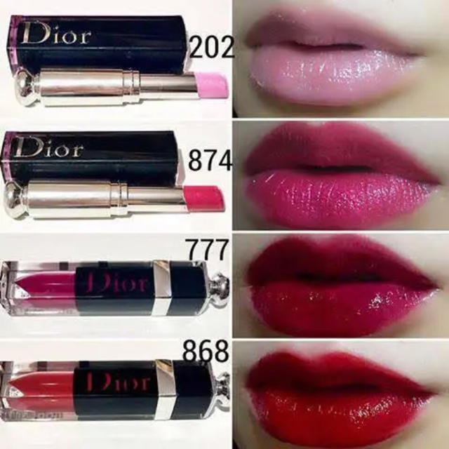 Dior(ディオール)の【限定　レア】Dior♡ラッカースティック 874 コスメ/美容のベースメイク/化粧品(口紅)の商品写真