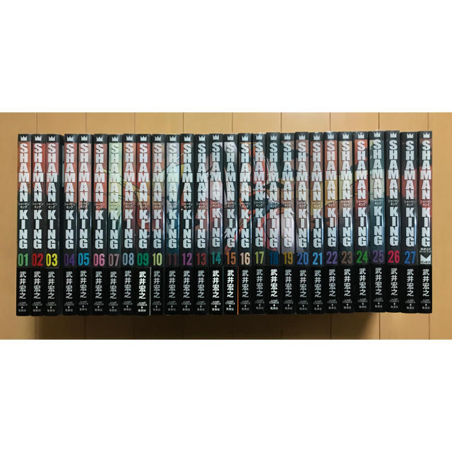 シャーマンキング 完全版 全27巻&公式ガイドブック 完結セット 武井 ...