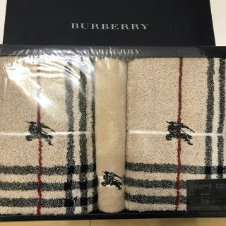 バーバリー(BURBERRY)のバーバリー タオルセット(タオル/バス用品)