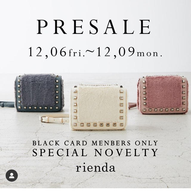 rienda(リエンダ)のrienda ♡ BLACK CARD 会員限定ノベルティ レディースのバッグ(ショルダーバッグ)の商品写真