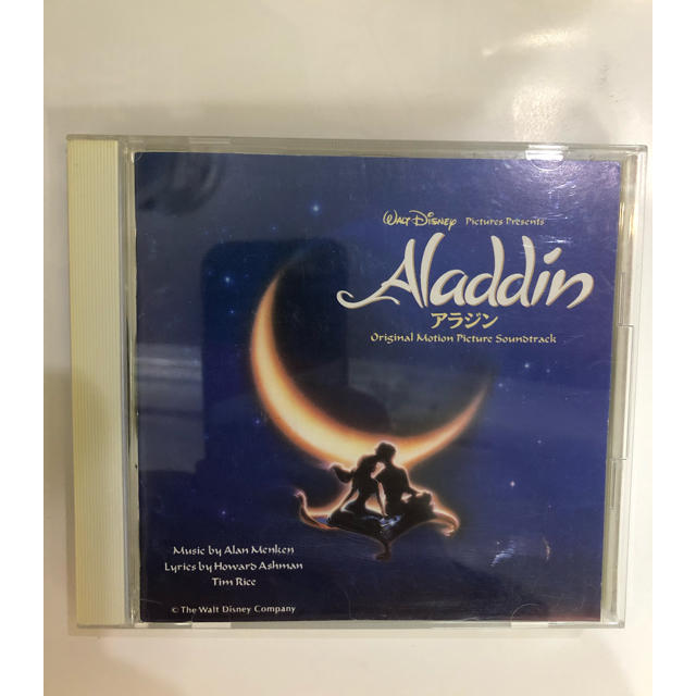 Disney ディズニー アラジン Cd 英語歌の通販 By ぴい S Shop ディズニーならラクマ