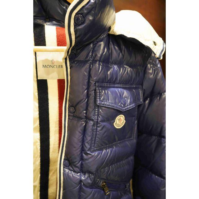 MONCLER(モンクレール)のモンクレール MONCLER メンズダウン Sサイズ 正規品 メンズのジャケット/アウター(ダウンジャケット)の商品写真