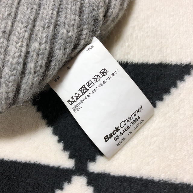 Back Channel(バックチャンネル)のバックチャンネル SHETLAND WOOL KNIT CAP ニットキャップ♪ メンズの帽子(ニット帽/ビーニー)の商品写真