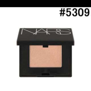 ナーズ(NARS)のNARS シングルアイシャドー 5309 NEPAL(アイシャドウ)